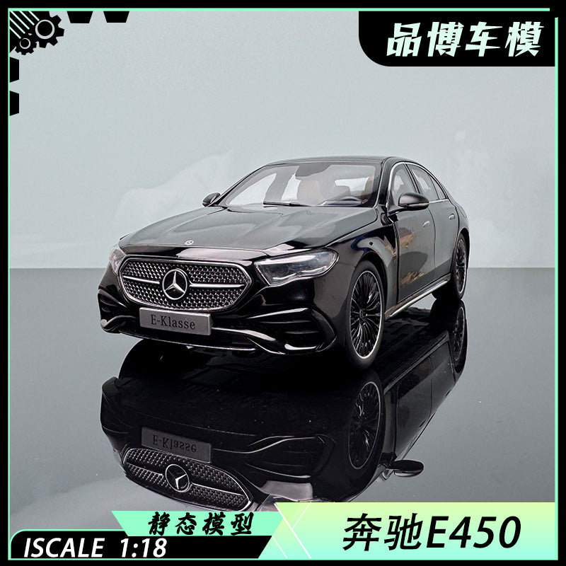 Diecast car model car model model cars