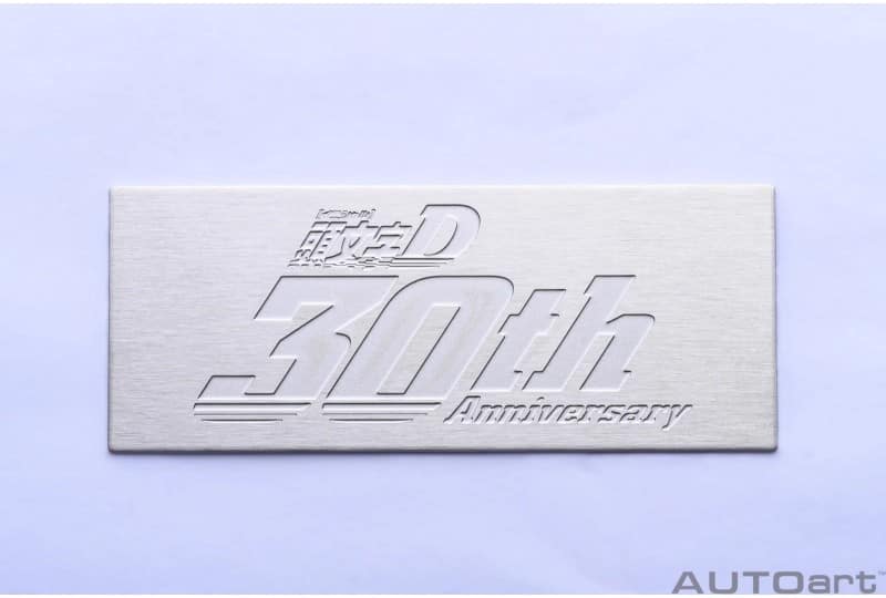 AUTOart 1:18 Toyota AE86 “Initial D” 30th Anniversary Diecast Model Car