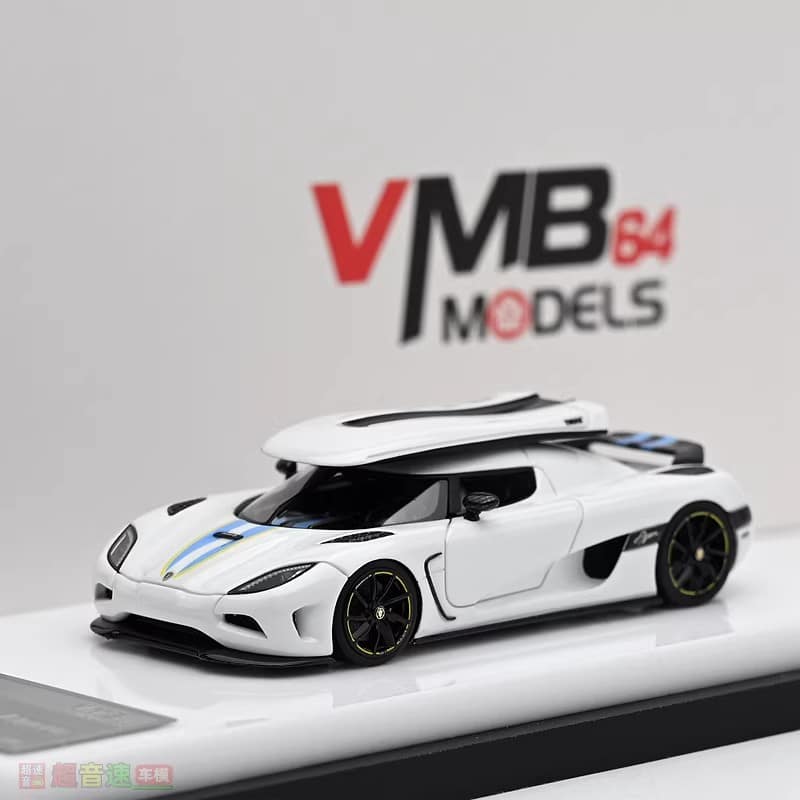 VMB 1:64 Koenigsegg Agera Forza Horizon 5 Edition Resin Model – YX
