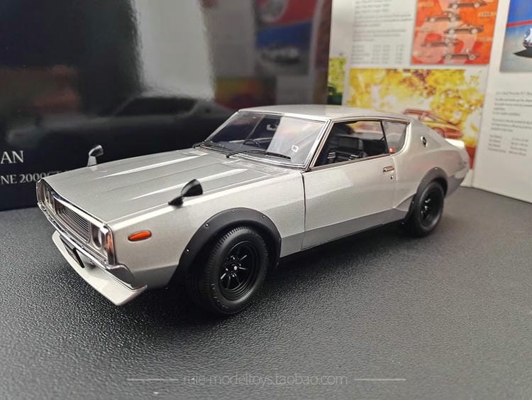 Kyosho 1:18 Die-Cast Model Car (Silver, Model No. 08255S)