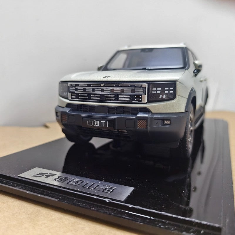 Jetour Shanhai T1 1:18 Diecast Car Model