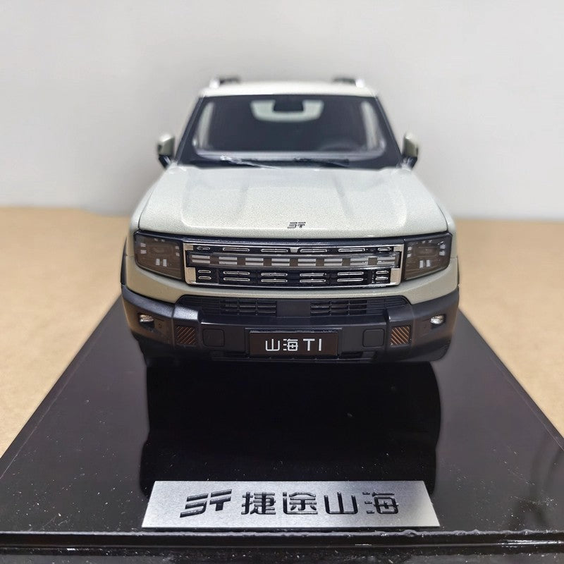 Jetour Shanhai T1 1:18 Diecast Car Model