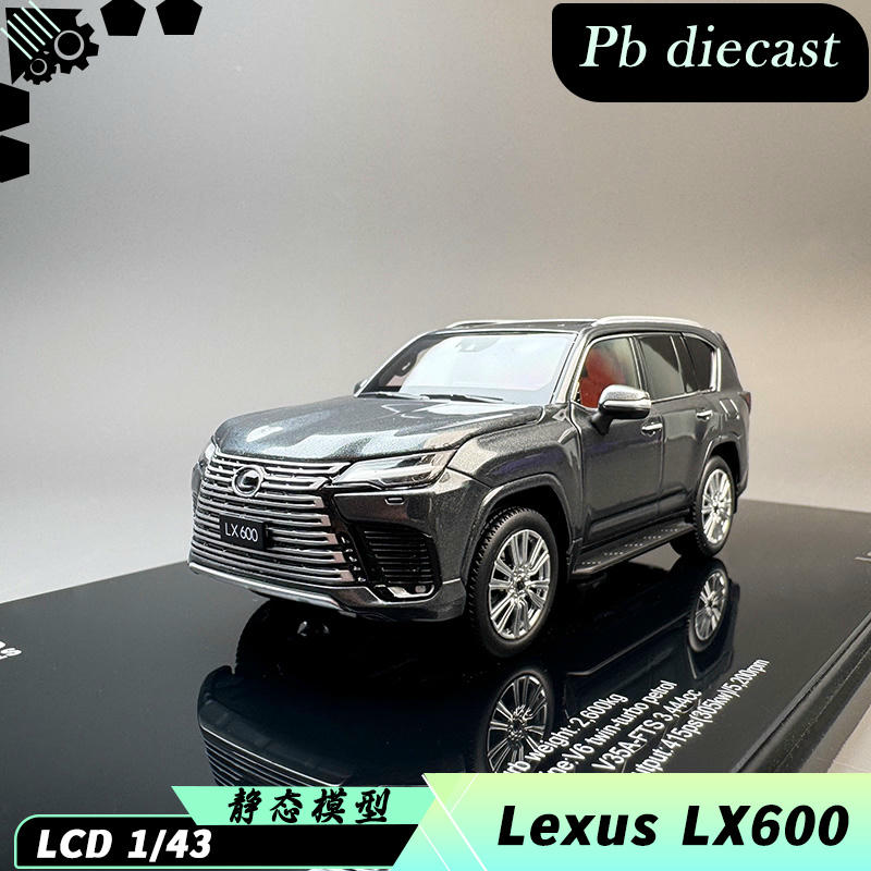 LCD Models 1:43 Lexus LX600 Diecast Car