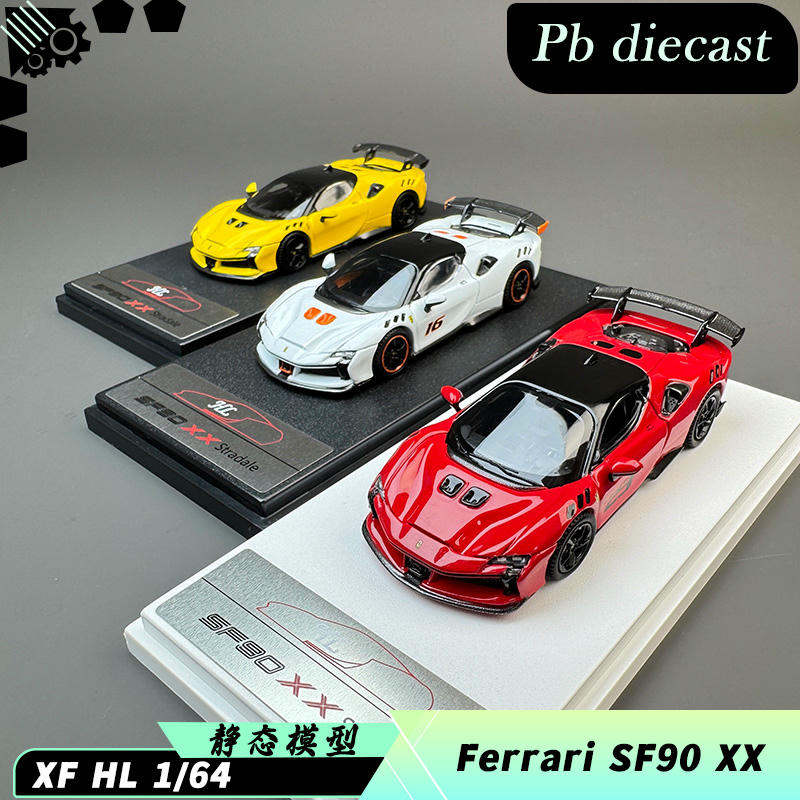 XF HL 1:64 Ferrari SF90XX Diecast Car