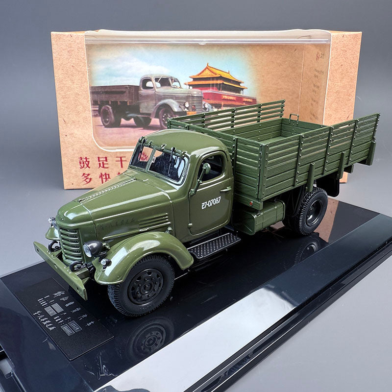 Century Dragon 1:43 Jiefang CA10B Diecast Model