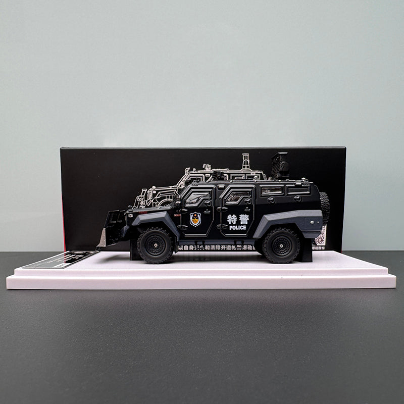 Spinosaurus Explosion-Proof Special Police Car Model by MB(1:64)