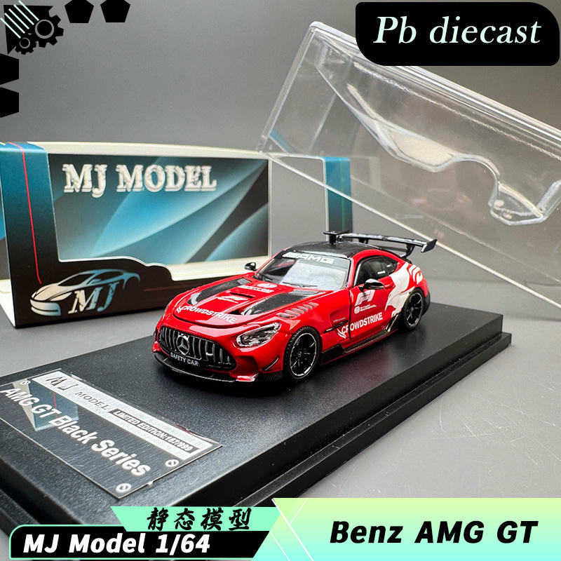MJ Model 1:64 Mercedes-Benz AMG GT F1 Safety Car Alloy Model – YX