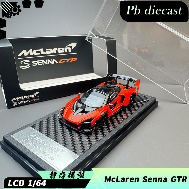 LCD 1:64 McLaren Senna GTR Diecast Model Car – Orange – YX car model