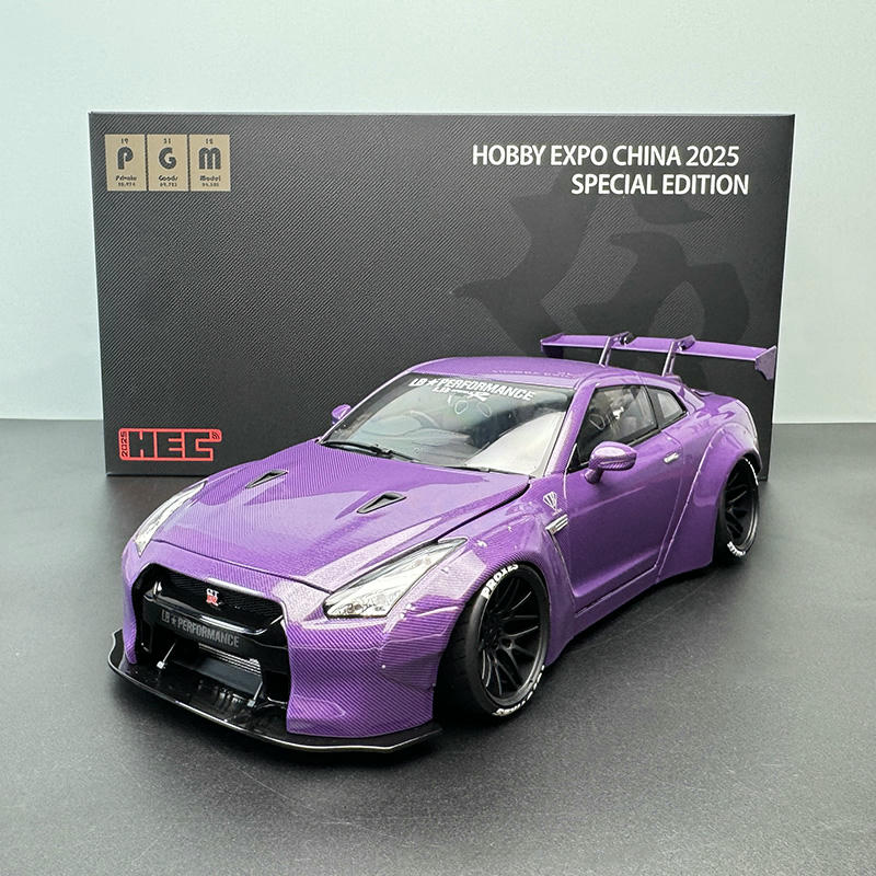 PGM 1:18 Nissan LB GTR R35 Alloy Diecast Model Car