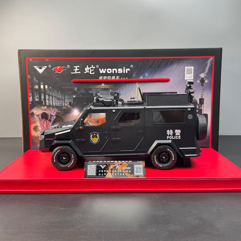 MB 1:18 Huakai “King Snake” Armored Explosion-Proof Police Car Model – Resin Super-Scale Collector’s Edition