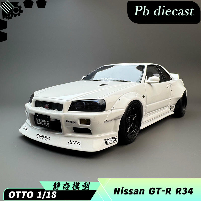 OTTO Nissan GT-R R34 KRC 1:18 Resin Model Car – YX car model