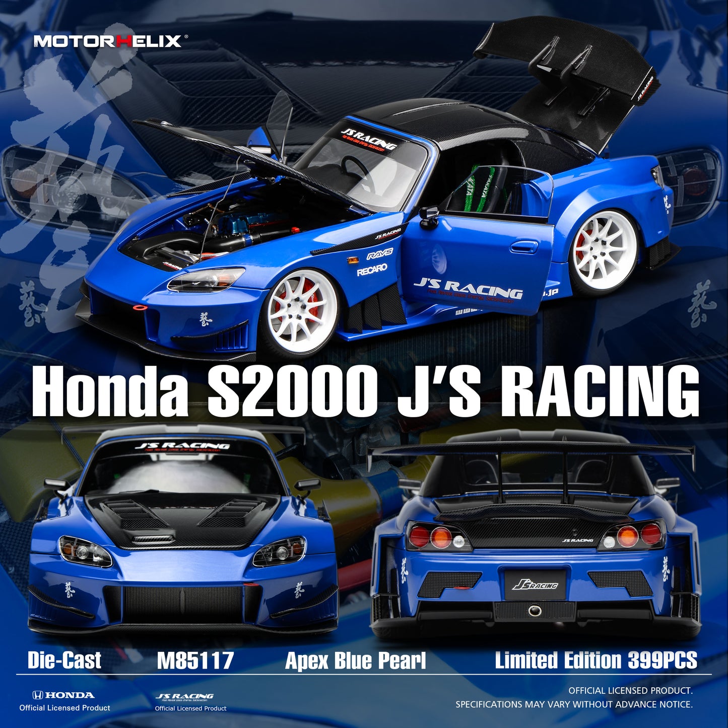 MotorHelix 1:18 Honda S2000 J’s Racing Alloy Model Car
