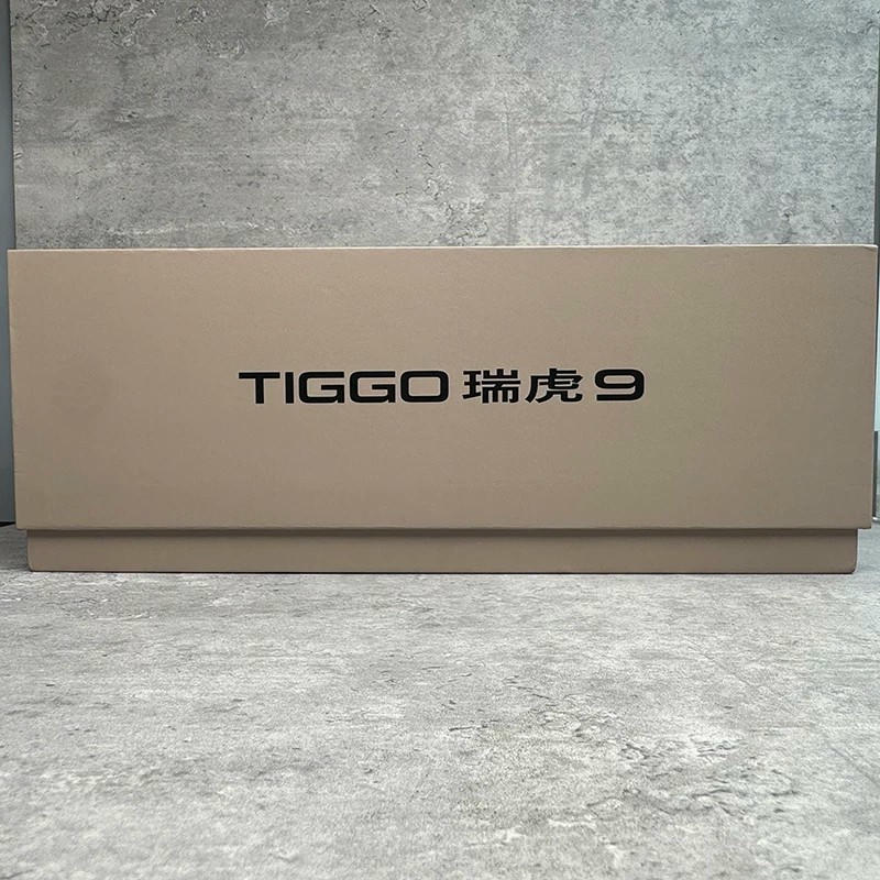 1:18 Chery Tiggo 9 Alloy Model — Olive Gray