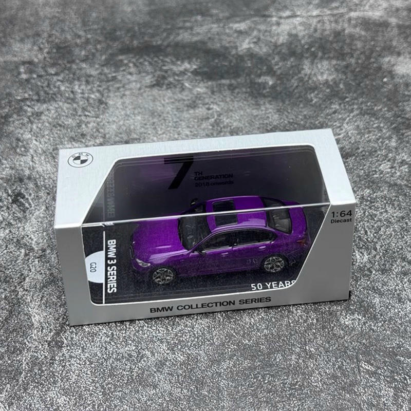 AR Box BMW 3 Series 50th Anniversary Set 1:64 Diecast