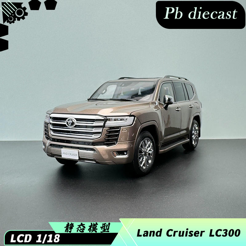 LCD 1:18 Toyota Land Cruiser LC300 ZX Gold Alloy Diecast Model Car