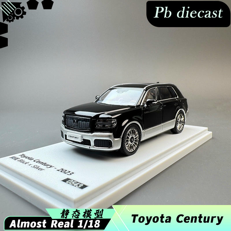 Almost Real 1:64 Toyota Century Alloy Diecast Model – YX car model