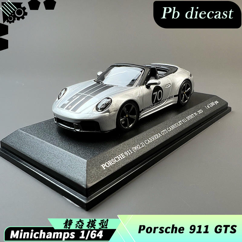 Minichamps 1:64 Porsche 911 (992.2) GTS Diecast Car – YX car model