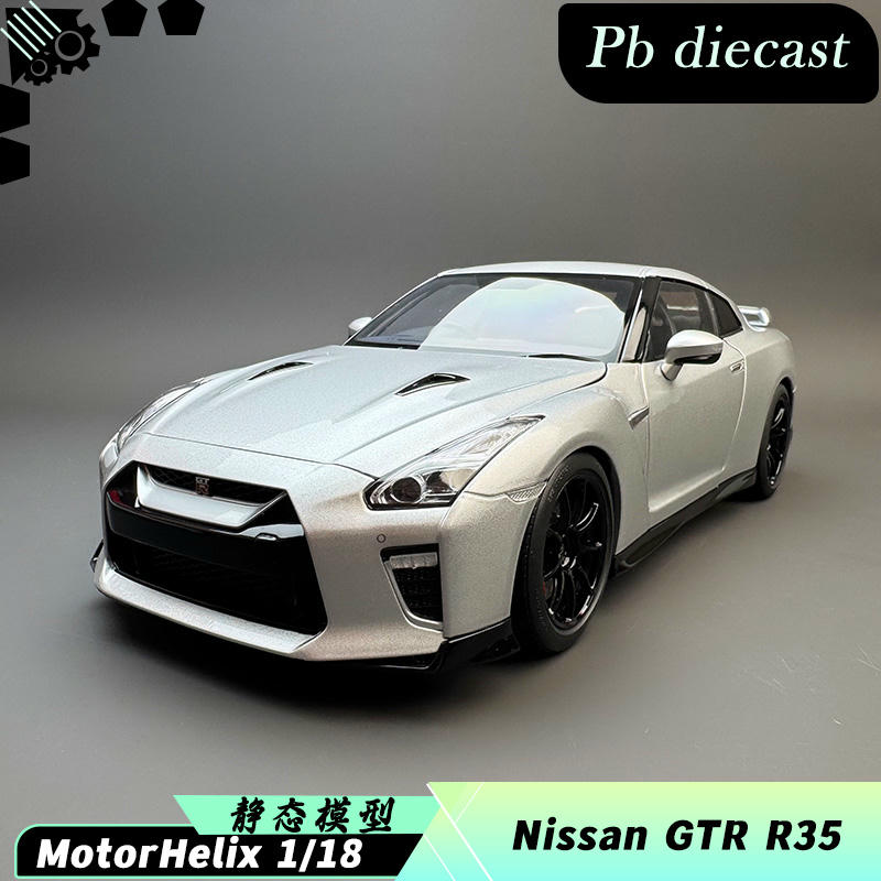 MotorHelix 1:18 Nissan GT-R (R35) Track Edition – YX car model