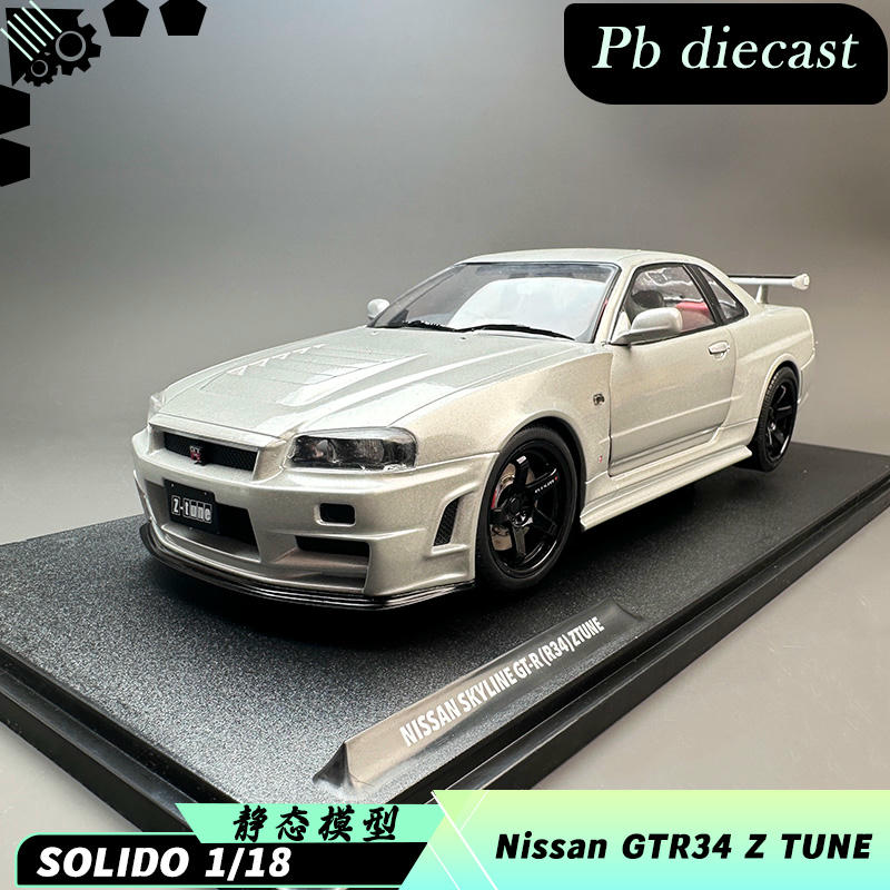 SOLIDO 1:18 Nissan GT-R R34 Z-Tune Diecast Model – S1804312 – YX