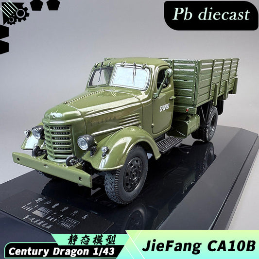 Century Dragon 1:43 Jiefang CA10B Diecast Model