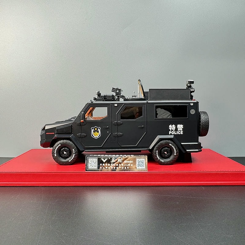 MB 1:18 Huakai “King Snake” Armored Explosion-Proof Police Car Model – Resin Super-Scale Collector’s Edition