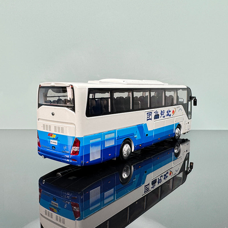 Yutong ZK6122H9 1:42 Scale Alloy & ABS Diecast Coach Bus Model – Interactive Collectible