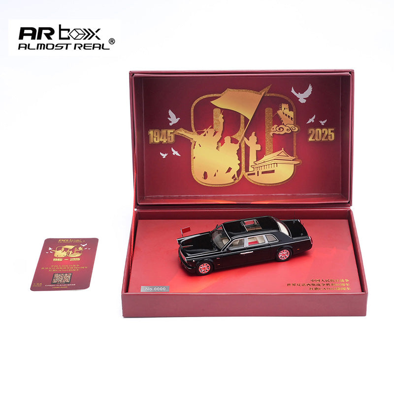 AR Box 1:64 Hongqi CA7601 Inspection Car Diecast Model
