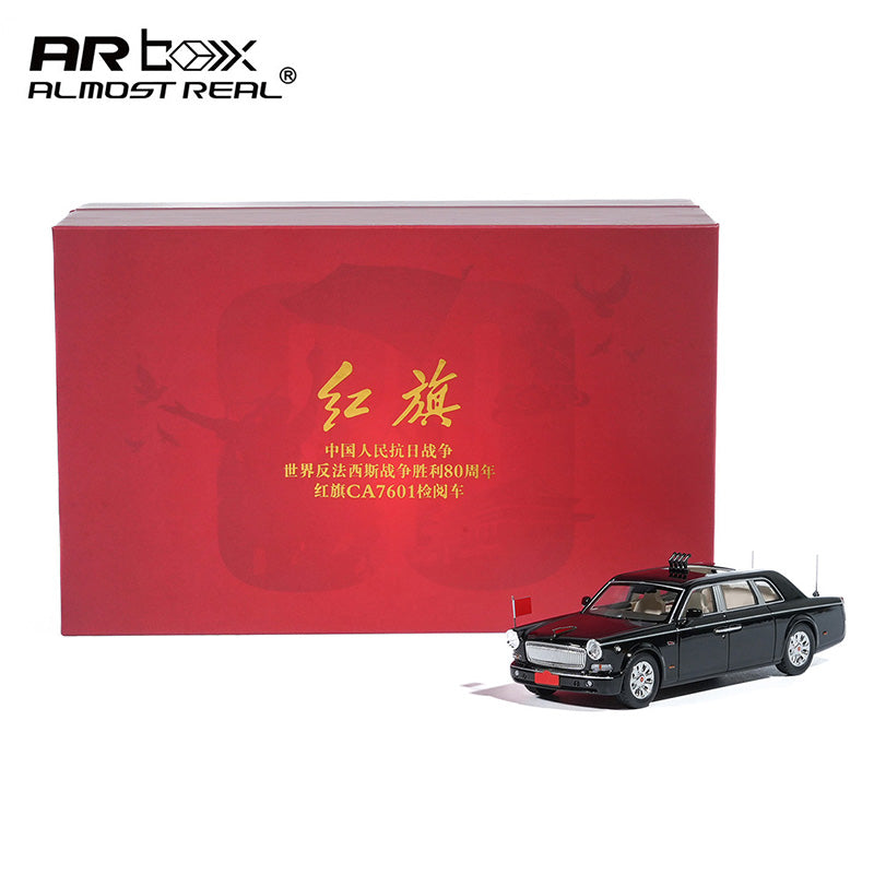 AR Box 1:64 Hongqi CA7601 Inspection Car Diecast Model