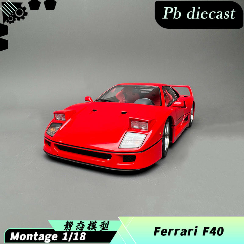 Montage 1:18 Ferrari F40 Alloy Diecast Model – YX car model