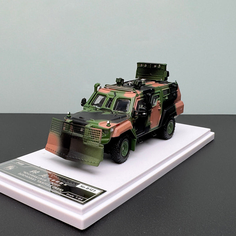 Spinosaurus Explosion-Proof Special Police Car Model by MB(1:64)
