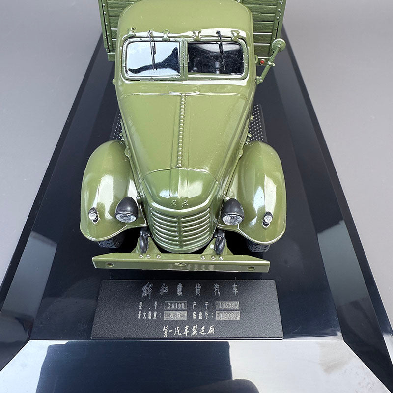 Century Dragon 1:43 Jiefang CA10B Diecast Model