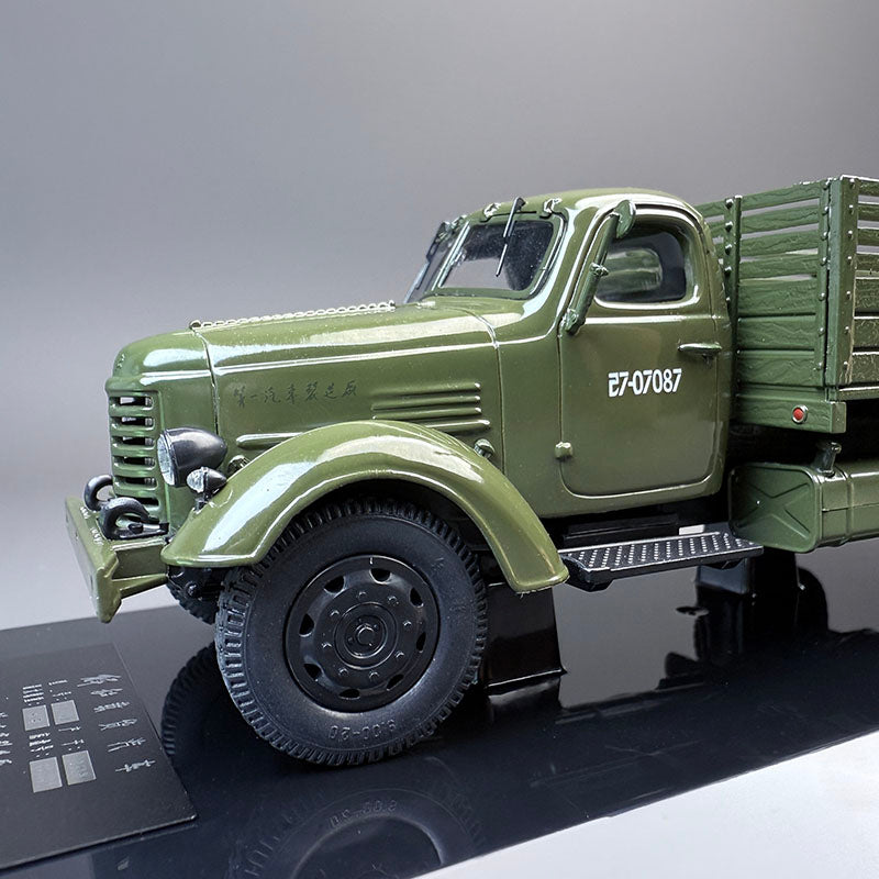 Century Dragon 1:43 Jiefang CA10B Diecast Model