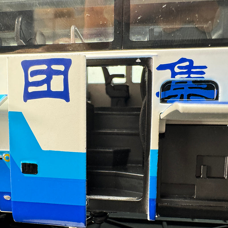 Yutong ZK6122H9 1:42 Scale Alloy & ABS Diecast Coach Bus Model – Interactive Collectible