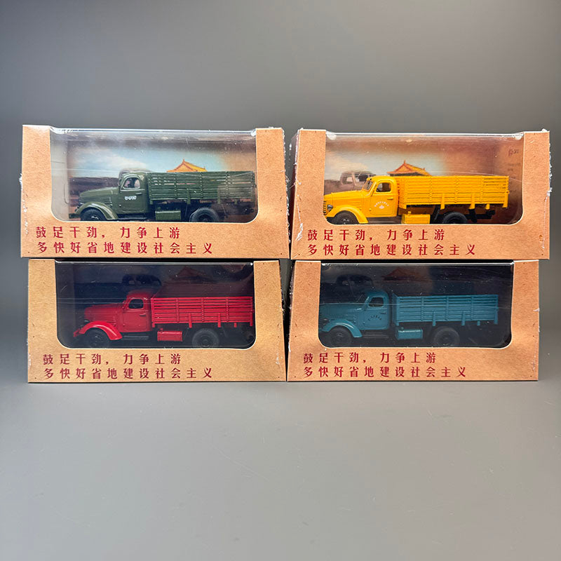 Century Dragon 1:43 Jiefang CA10B Diecast Model