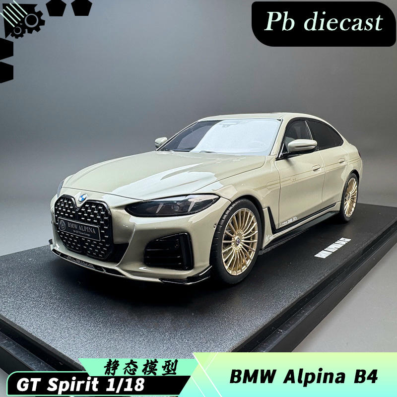 GT Spirit 1:18 BMW ALPINA B4 Resin Model – GT541 – YX car model