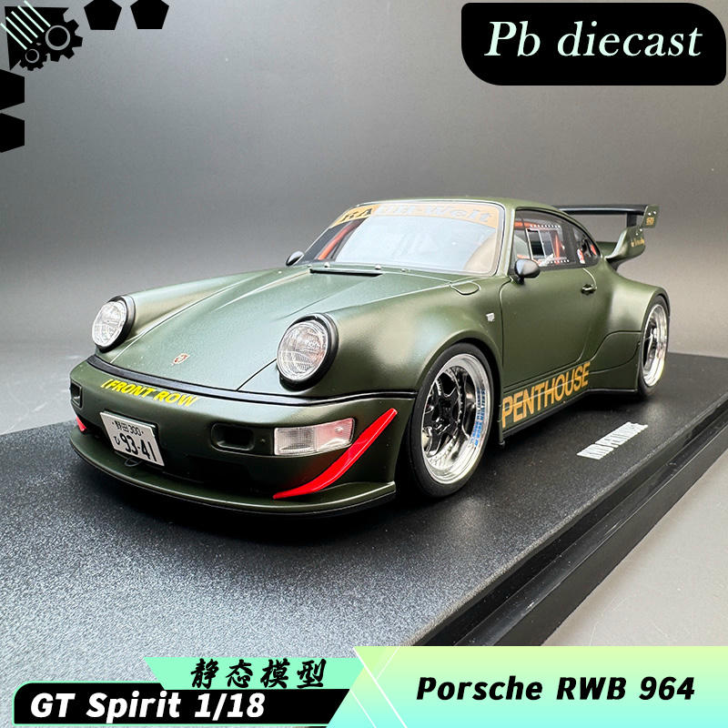 GT Spirit 1:18 Porsche RWB 964 Resin Model — GT559 – YX car model
