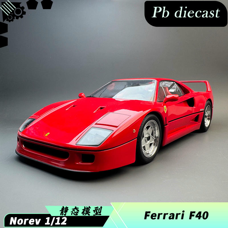 Norev 1:12 Ferrari F40 Diecast Model Car – YX car model