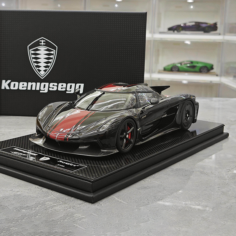 FrontiArt 1:18 Koenigsegg Jesko Resin Model Car – YX car model