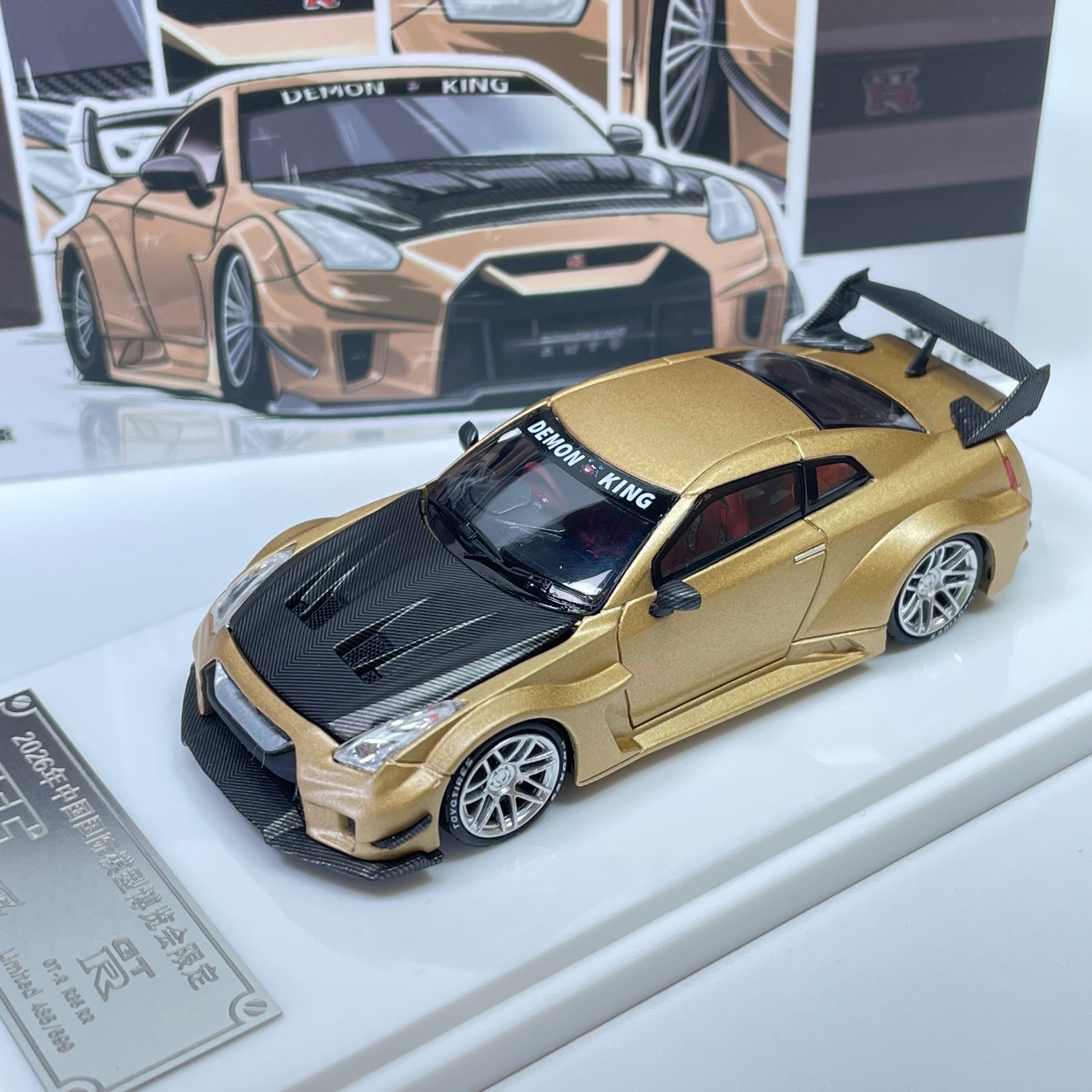 Car King HEC2026 Exhibition Limited Edition 1:64 Diecast Model