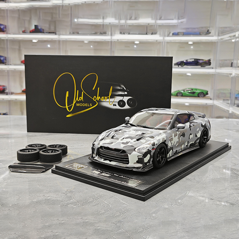 One Model 1:18 Nissan GT-R R35 Resin Collectible Car Model
