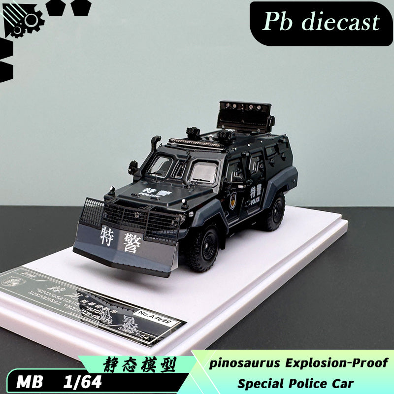 Spinosaurus Explosion-Proof Special Police Car Model by MB(1:64)