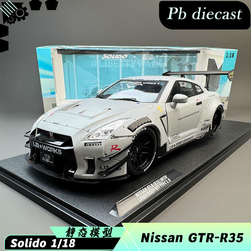Solido 1:18 Nissan GT-R (R35) Alloy Model Car – YX car model