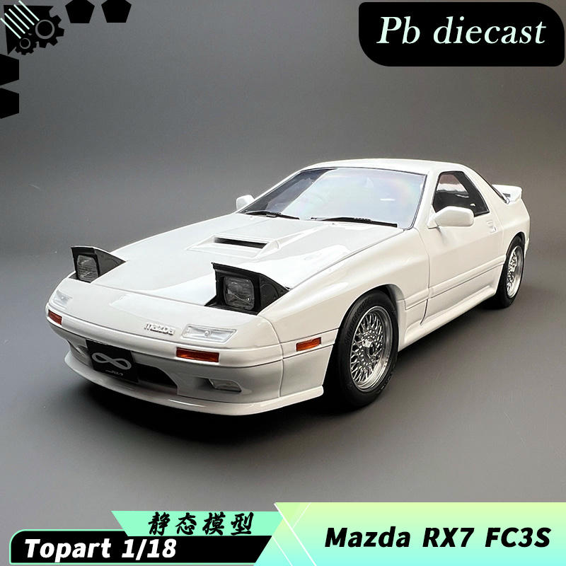 Topart 1:18 Mazda RX-7 FC3S Diecast Car – YX car model