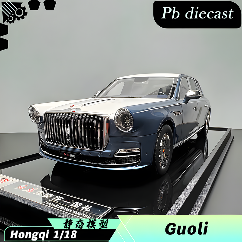 FAW Hongqi Guoli 1:18 Resin Diecast Model – Limited Edition Golden Sunflower Series