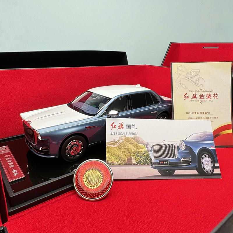 FAW Hongqi Guoli 1:18 Resin Diecast Model – Limited Edition Golden Sunflower Series
