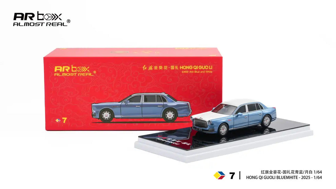 Exclusive Release: Almost Real 1/64 Hongqi Guoli "National Gift" – The New Standard for 1/64 Luxury