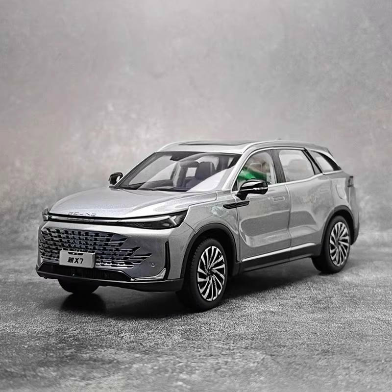 Original Beijing X7 1:18 Diecast Model