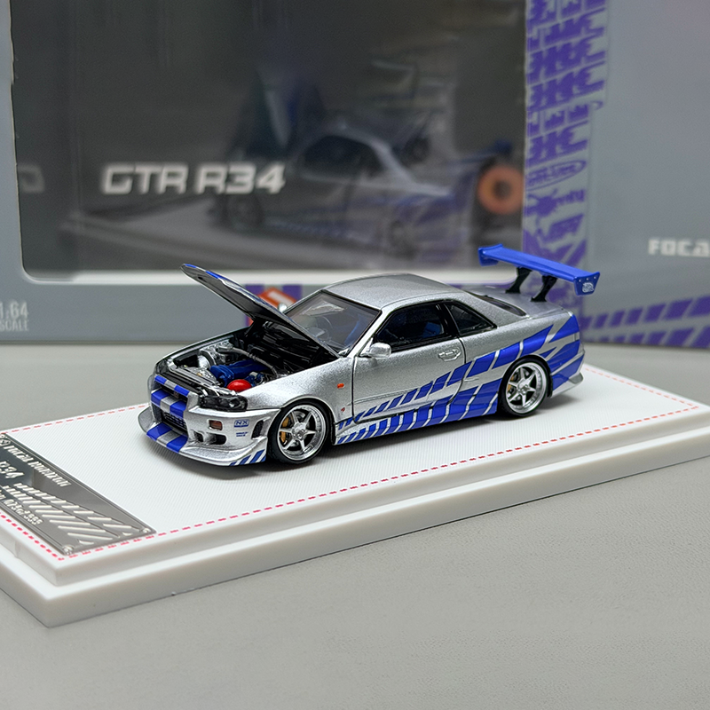 FH 1:64 Nissan Skyline GT-R R34 Fast &amp; Furious Paul Walker Diecast Model