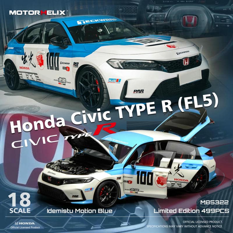 Motorhelix MH 1:18 Honda Civic Type R (FL5) Diecast Model – JDM
