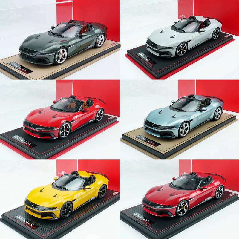 MR Collection 1:18 Ferrari 12Cilindri Resin Model Car